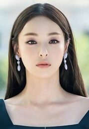 이다희