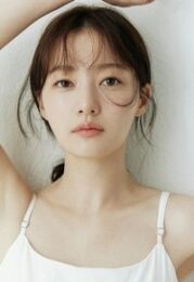 송하윤