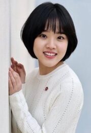 김향기
