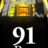 91 Days : 1.Sezon 7.Bölüm izle