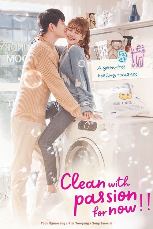 Clean with Passion for Now : 1.Sezon 12.Bölüm