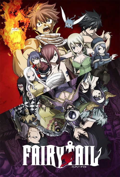 Fairy Tail : 2.Sezon 44.Bölüm