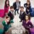 Hayaller ve Hayatlar : 1.Sezon 9.Bölüm izle