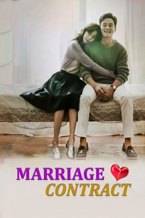 Marriage Contract : 1.Sezon 14.Bölüm