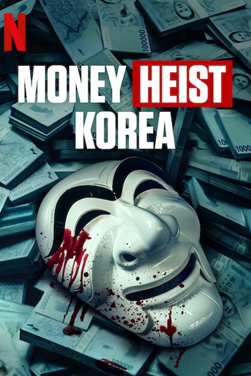 Money Heist Korea – Joint Economic Area : 1.Sezon 10.Bölüm