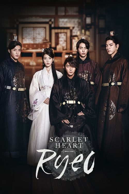 Scarlet Heart Ryeo : 1.Sezon 4.Bölüm