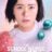 The School Nurse Files : 1.Sezon 5.Bölüm izle
