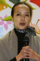 許芳宜