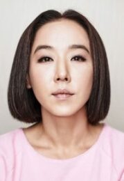 강수연