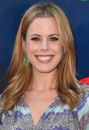Erin Cardillo