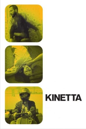Κινέττα izle (2007)