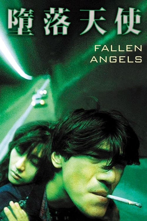 Düşkün Melekler izle (1995)