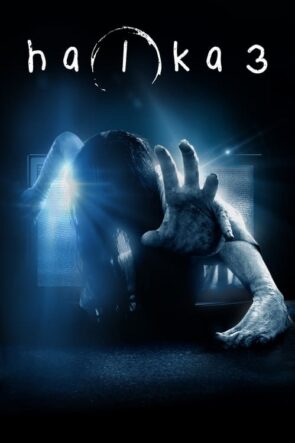 Halka 3 izle (2017)