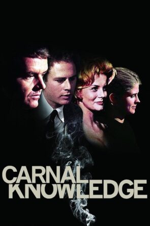 İlk Defa izle (1971)