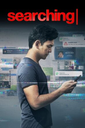 Kayıp Aranıyor izle (2018)