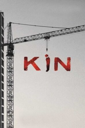 Kin izle (2021)