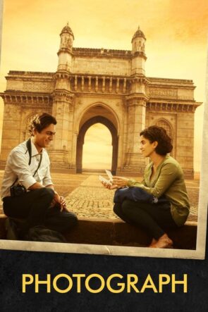 Photograph izle (2019)