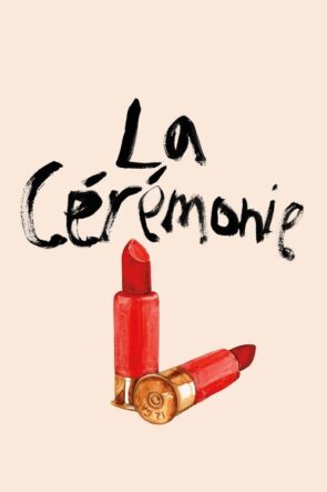 Seremoni izle (1995)