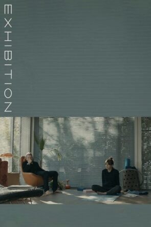 Sergi izle (2013)