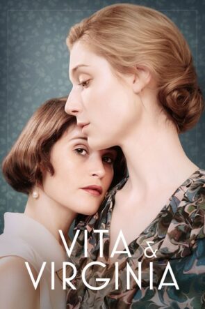 Yapay Zeka Hakkında Konuşmalıyız izle (2020)