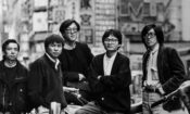 光陰的故事-台灣新電影 izle (2014)