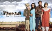 Manorama Six Feet Under izle (2007)